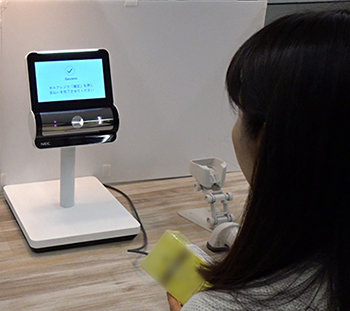 Reconocimiento facial y de Iris
