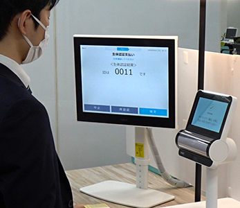 Terminal de pago con biometria que funciona aun con tapabocas